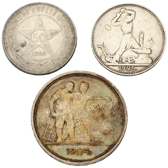 Rusland Sovjetunionen (USSR) 50 Kopeck 1 Rouble 1 Poltinnik 1922/1925 (3 stuks)  (Ingen mindstepris)