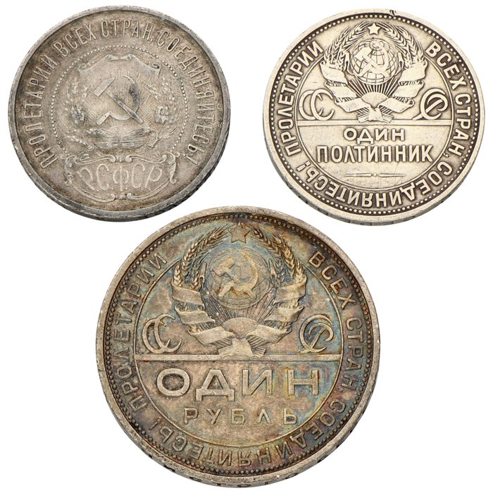 Rusland Sovjetunionen (USSR) 50 Kopeck 1 Rouble 1 Poltinnik 1922/1925 (3 stuks)  (Ingen mindstepris)