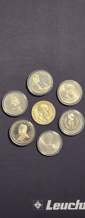 Sovjetunionen (USSR). Super Set of 7 x Roubles Coins include Silver coin Alexander II  Proof Roubles variety period 1891-1990  (Ingen mindstepris)