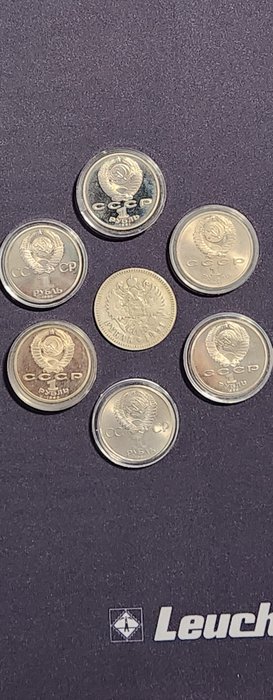 Sovjetunionen (USSR). Super Set of 7 x Roubles Coins include Silver coin Alexander II  Proof Roubles variety period 1891-1990  (Ingen mindstepris)