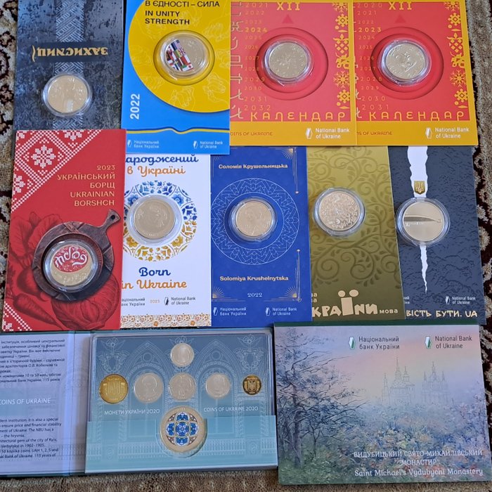 Ukraine. Various Denominations 2020/2024 (11 munten)  (Ingen mindstepris)