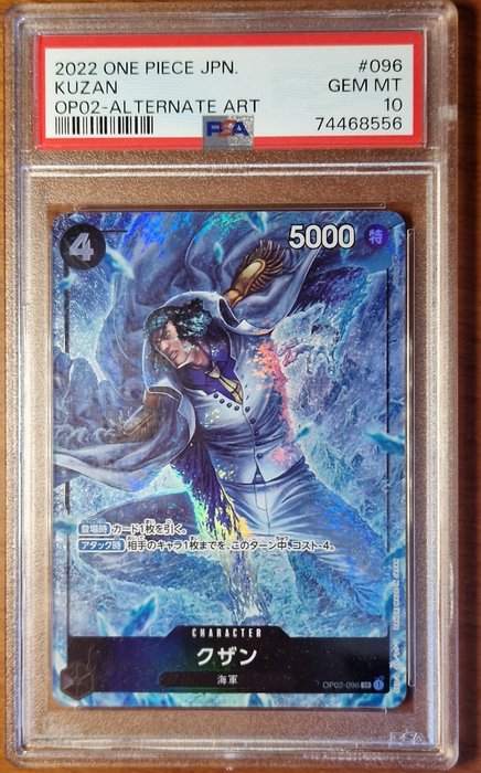 One Piece - 5 Graded card - One Piece - Kuzan, Sakazuki, Borsalino, Aramaki, Issho - PSA 10