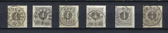 Sverige 1877 - RINGTYPE pfs 13 Alle farver og suveræne annulleringer - Michel 17B - 25B