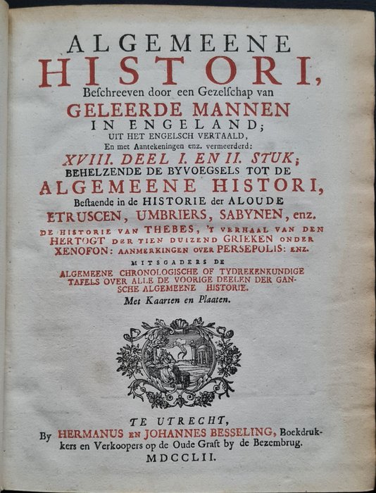 [Kornelis Westerbaen] - Algemeene historie ... der aloude Etrusken, Umbriers, Sabynen, Thebes, Xenofon, Persepolis + - 1752