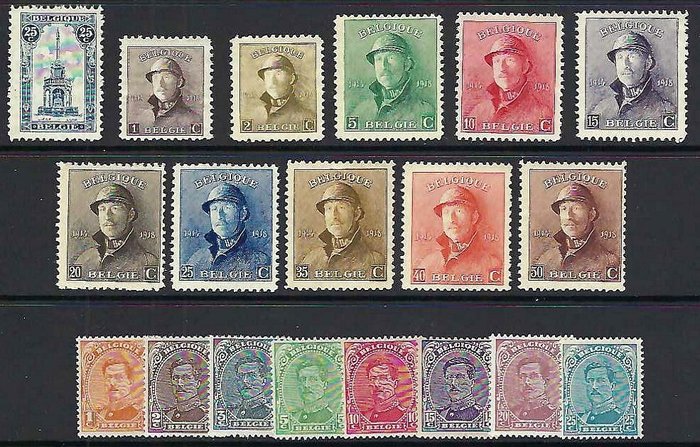 Belgien 1915/1928 - Udvalg af komplette serier og frimærker fra perioden 1915/1928