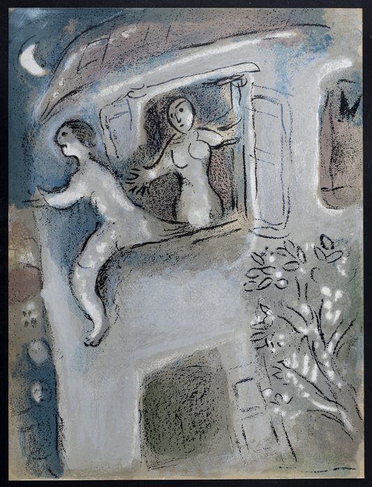 Marc Chagall (1887-1985) - David sauvé par Mical