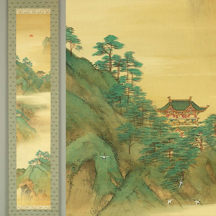 Mt. Hourai Landscape Castle Cranes Pine Tree with Original Box (Tomobako) - 川島梅関 Kawashima Baikan (1902-1977) - Japan  (Ingen mindstepris)