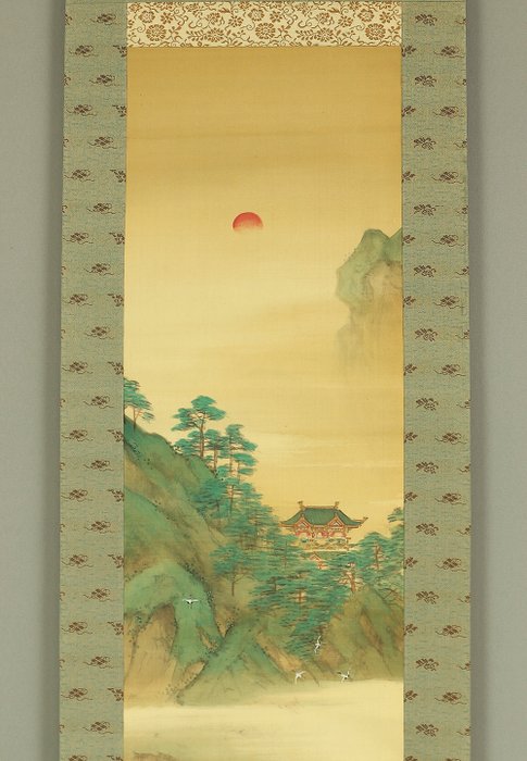 Mt. Hourai Landscape Castle Cranes Pine Tree with Original Box (Tomobako) - 川島梅関 Kawashima Baikan (1902-1977) - Japan  (Ingen mindstepris)