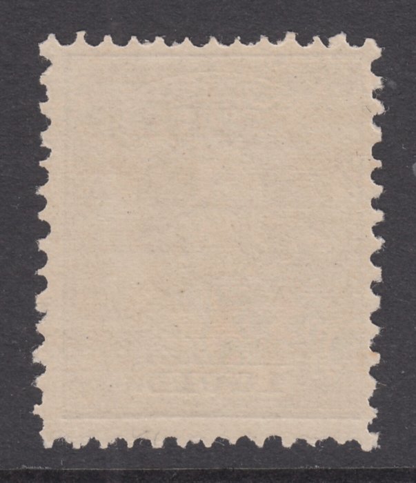 Holland 1872 - Kong Vilhelm III - NVPH 28