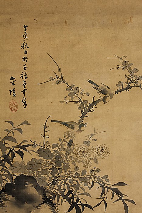 Kacho-ga 花鳥 - With signature and seal by artist - Japan  (Ingen mindstepris)