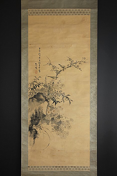 Kacho-ga 花鳥 - With signature and seal by artist - Japan  (Ingen mindstepris)