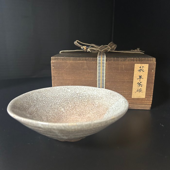 萩焼　by Miwa Setsudo 三輪雪堂　平茶碗 - Chawan - Hagiyaki - Ler - Japansk teskål CHAWAN