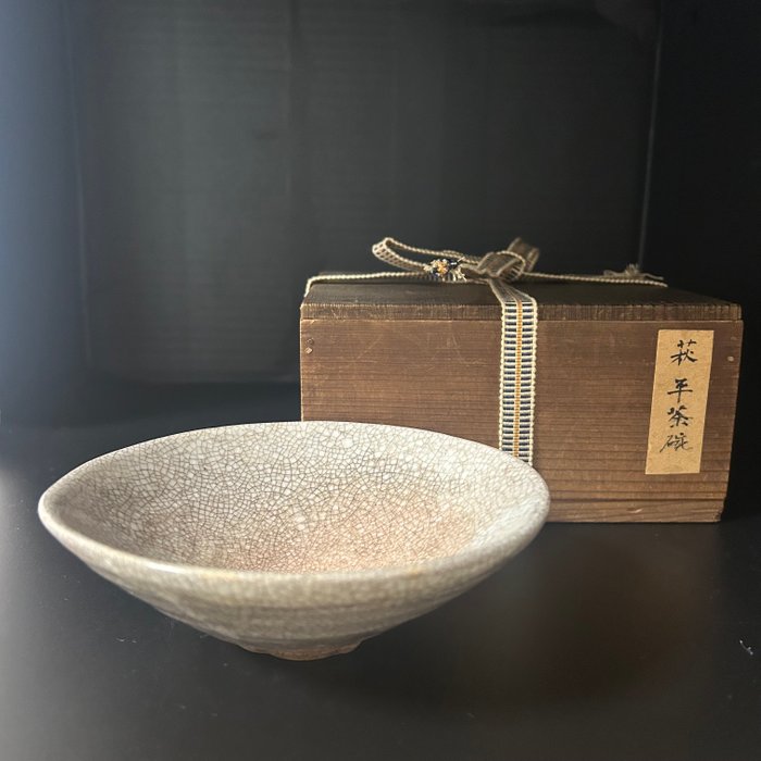 萩焼　by Miwa Setsudo 三輪雪堂　平茶碗 - Chawan - Hagiyaki - Ler - Japansk teskål CHAWAN