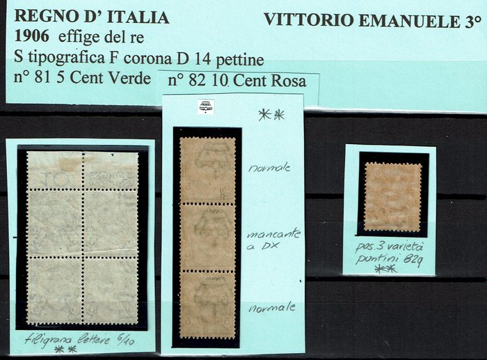 Italien Kongerige 1906/1930 - Parti Variety Plade numre Perforeringer og vandmærker