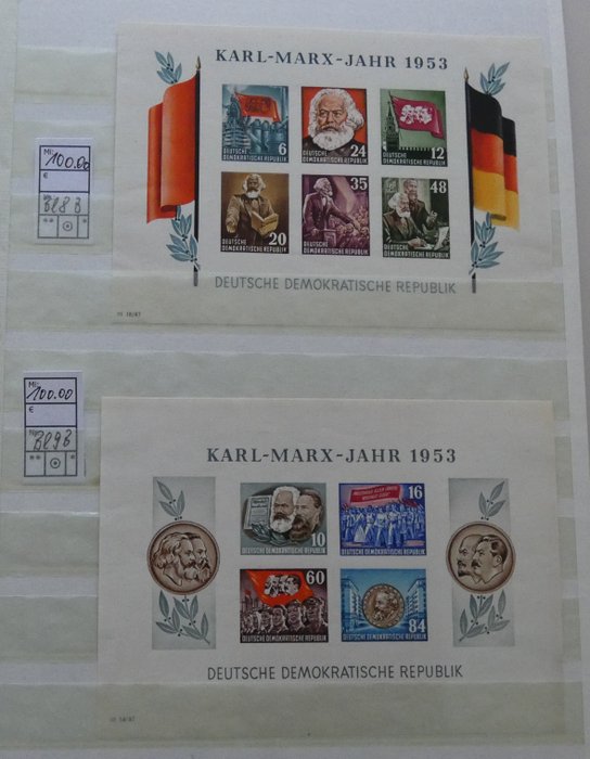 GDR 1949/1959 - DDR postfrimærker fra 1949 - 1959 postfrisk - mit guten Blocks