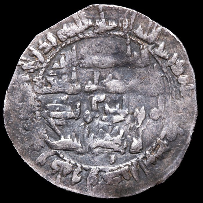 Al-Andalus - emiratet i Cordoba. abd Al-Rahman II y Abderraman III. Lot of 2 Dirhams 229  y 341 H/ Emirato de Córdoba y Abderraman III  (Ingen mindstepris)