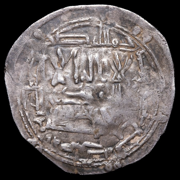 Al-Andalus - emiratet i Cordoba. abd Al-Rahman II y Abderraman III. Lot of 2 Dirhams 229  y 341 H/ Emirato de Córdoba y Abderraman III  (Ingen mindstepris)