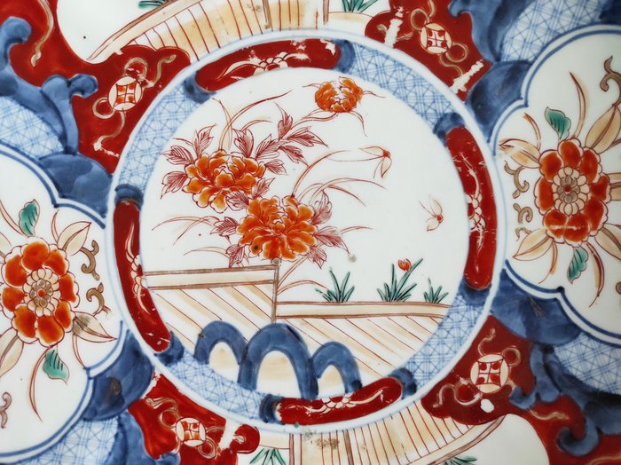 Fad - Imari, fleurs - 31 cm de diamètre - Porcelæn