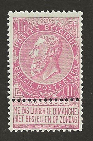 Belgien 1893 - 1F Carmine pink på grøn Leopold II "Fine Beard" centreret - OBP/COB 64