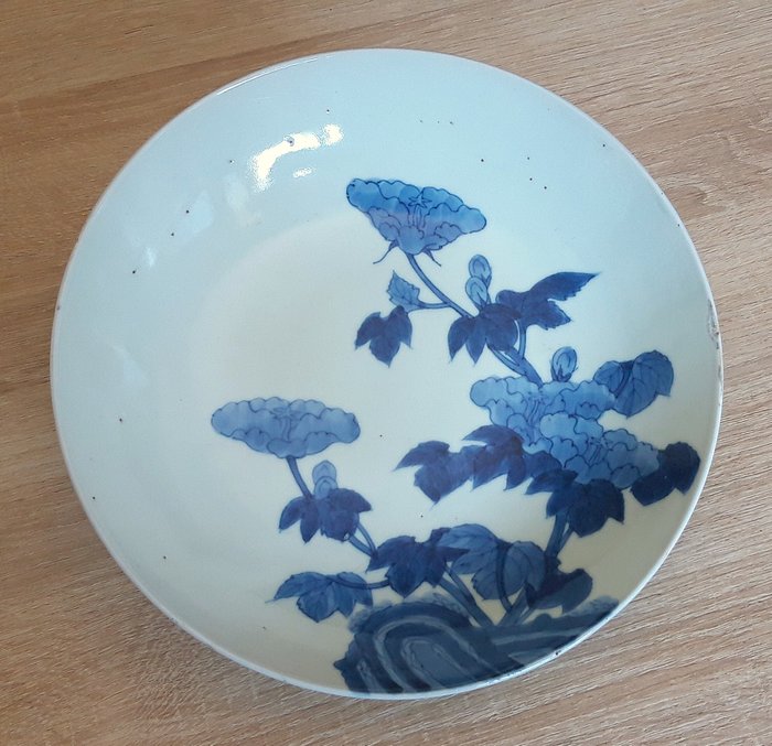 Skål - ANTIK STOR blå  hvid porcelæn fra NABESHIMA - Tidlig EDO - 1600-tallet