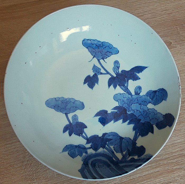 Skål - ANTIK STOR blå  hvid porcelæn fra NABESHIMA - Tidlig EDO - 1600-tallet