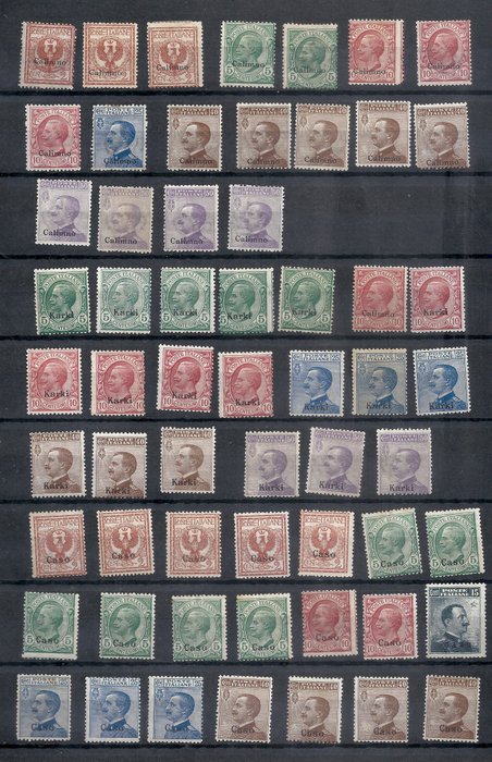 Italienske Ægæiske Øer - generelle udgaver 1912/1941 - Aegean Islands Collection Issue for hver ø af komplette og ikke-komplette serier - Sassone n 1-2,S10-S22-S25-S43