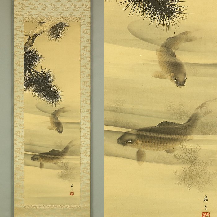 Old Pine Tree and Two Carp with Original Box (Tomobako) - Ichigi Soho 一樹蘇芳 (b1890) - Japan  (Ingen mindstepris)