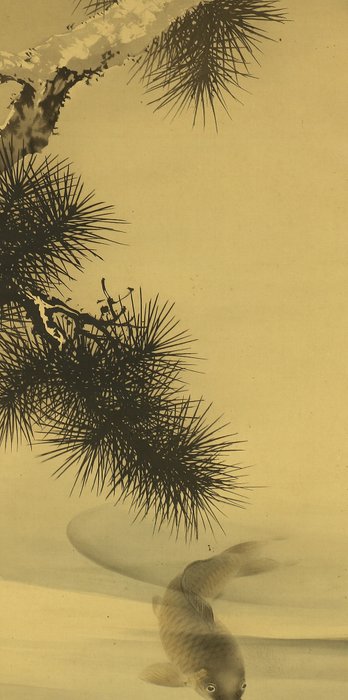 Old Pine Tree and Two Carp with Original Box (Tomobako) - Ichigi Soho 一樹蘇芳 (b1890) - Japan  (Ingen mindstepris)