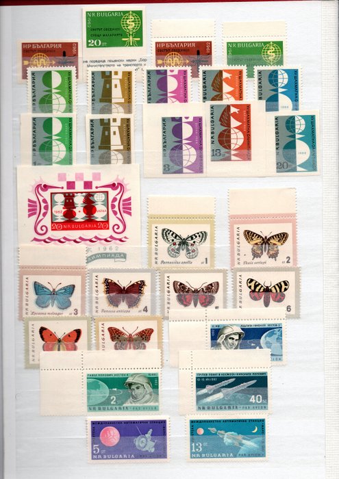 Bulgarien 1960/1979 - samling af sæt og blokke fra Bulgarien 1960-1979 i fremragende mnh kvalitet med cv på 563 euro - michel 2021 year-1207-block 90