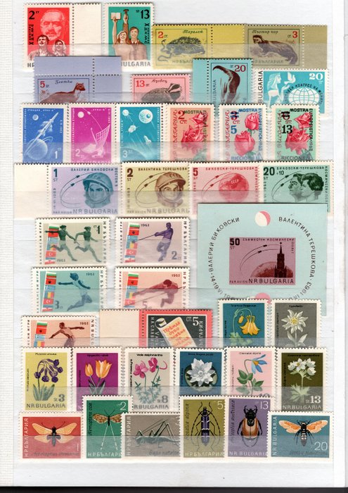 Bulgarien 1960/1979 - samling af sæt og blokke fra Bulgarien 1960-1979 i fremragende mnh kvalitet med cv på 563 euro - michel 2021 year-1207-block 90