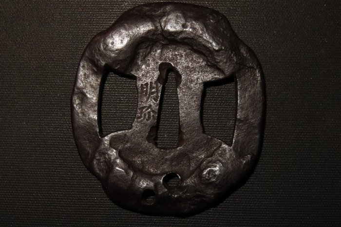 Katana - Smedet jern - Daisho Sukashi Tsuba by armor maker : Myochin : C4-181 - Japan - Edo-perioden (1600-1868)