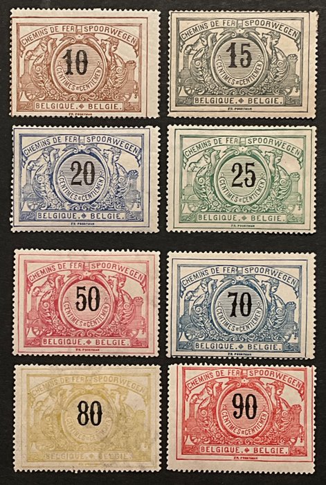 Belgien 1895/1902 - Jernbanestempler - Tredje Emission - Udvalg af frimærker inklusive 4 med vandmærke - 8 waarden uit de reeks OBP/COB TR15/25