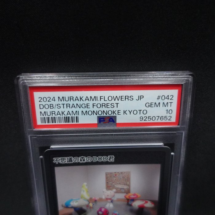 Takashi Murakami / Kaikai Kiki CO., Ltd Graded card - MURAKAMI.FLOWERS JP - DOB / STRANGE FOREST - TAKASHI MURAKAMI Mononoke KYOTO / 村上隆もののけ京都 - PSA 10