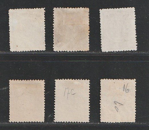 Holland 1869/1871 - våben serie - NVPH 13/18