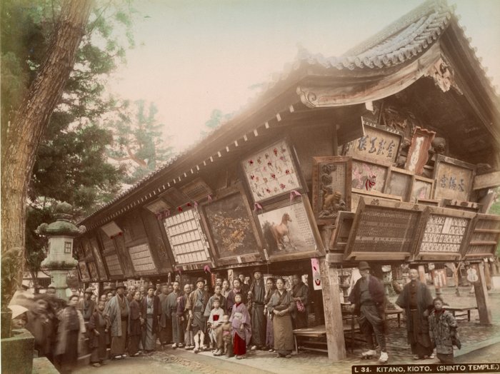 Kusakabe Kimbei Farsari et divers Yokohama School - "Kitano Kioto Shinto temple"