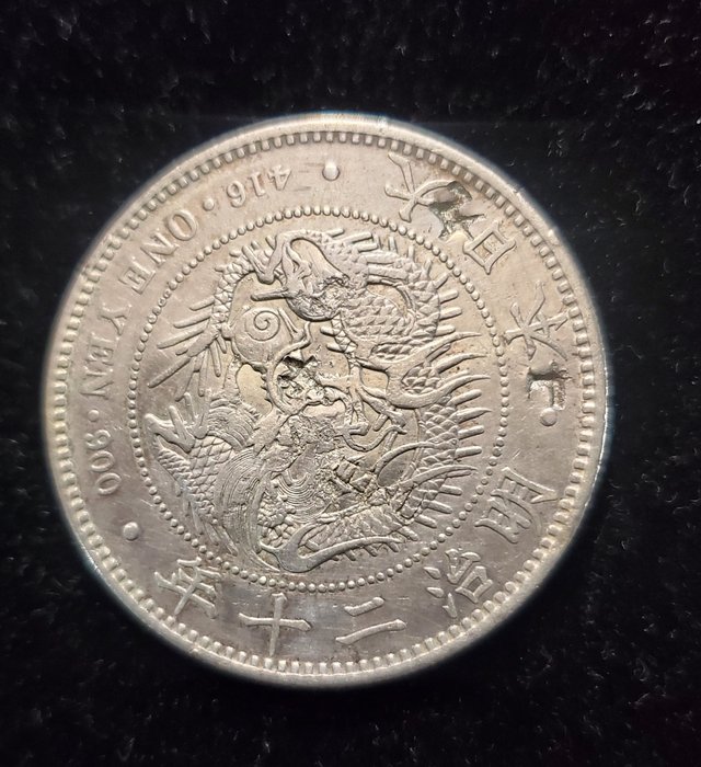 Japan Meiji 1 Yen year 20 (1887)  (Ingen mindstepris)