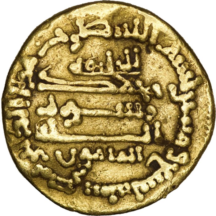 Abbasid Kalifat. al-Ma'mun (810-833). Dinar Misr mint/ AH 209