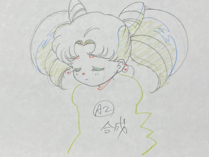 Sailor Moon (1992-1997) - 1 Original animationstegning af Chibiusa / Sailor Chibi Moon