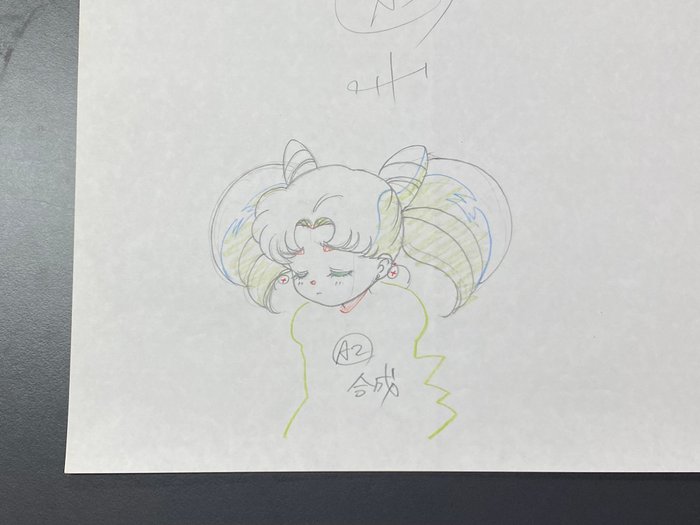 Sailor Moon (1992-1997) - 1 Original animationstegning af Chibiusa / Sailor Chibi Moon