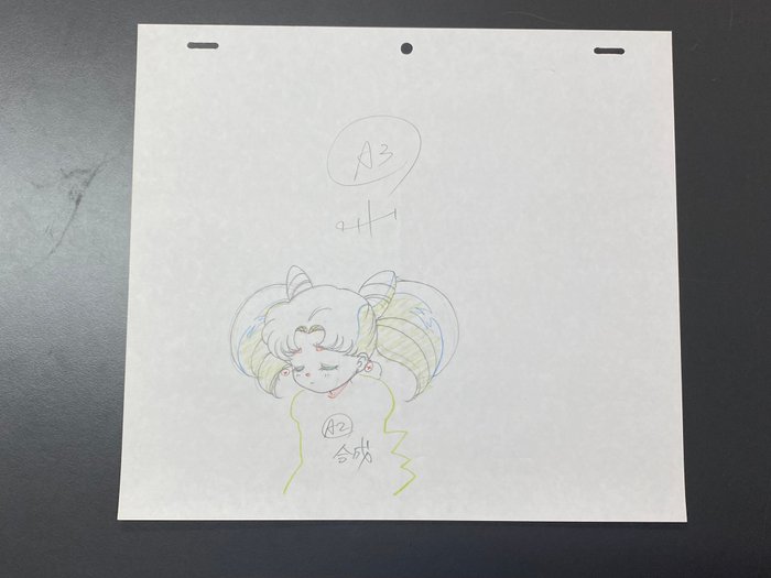 Sailor Moon (1992-1997) - 1 Original animationstegning af Chibiusa / Sailor Chibi Moon