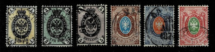 Rusland 1866 - Komplet serie af det femte nummer med vandret vandmærke - Zagorsky dal nr 17 al 22