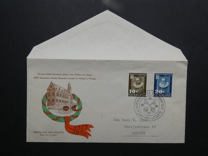 Holland 1950 - Leiden Universitet ved FDC - NVPH E3