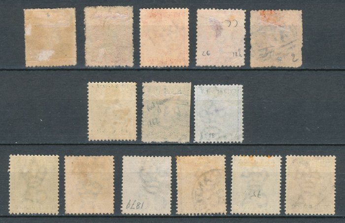 Det Britiske Statssamfund 1863/1887 - British Commonwealth Antigua 1863-1887 gode klassiske værdier - Katalogwert mind.650€,laut Online Katalog von StampWorld