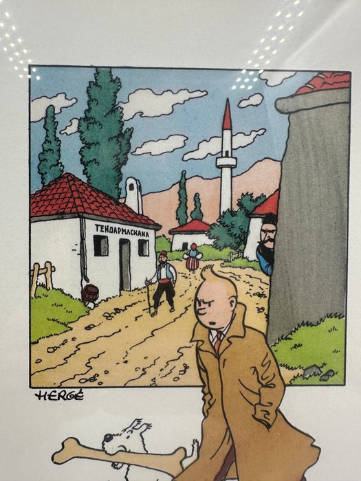 Tintin - 1 litografi - 2003