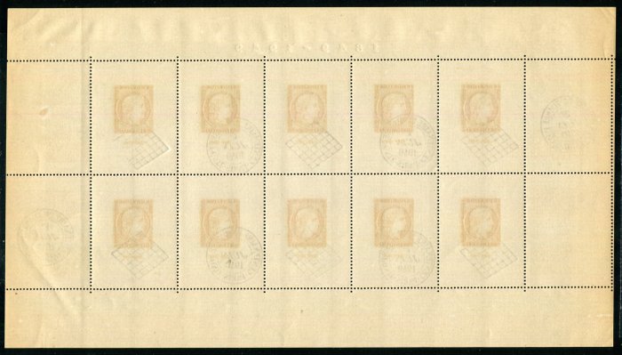 Frankrig 1949 - Superb  Rare Sheet Paper No. 5 Paris CITEX