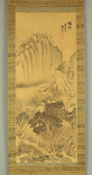 Autumn Landscape Mountain Hermitage Wise Man and Apprentice with Box - Attributed to 与謝蕪村 Yosa Buson (1716-1784) - Japan - Sene Edo-periode