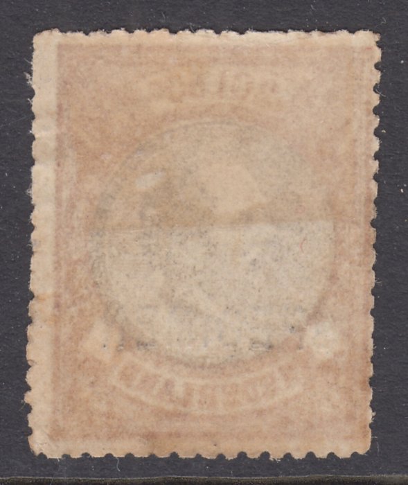 Holland 1872 - Kong Vilhelm III, med påtryk SPECIMEN - NVPH 29