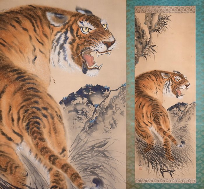 Roaring Beast - Fierce Tiger 猛虎 - Hanging Scroll - “Nakagawa Kourei 中川廣嶺（1886-）” - Japan  (Ingen mindstepris)