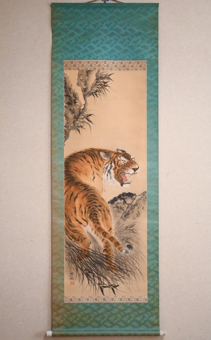 Roaring Beast - Fierce Tiger 猛虎 - Hanging Scroll - “Nakagawa Kourei 中川廣嶺（1886-）” - Japan  (Ingen mindstepris)