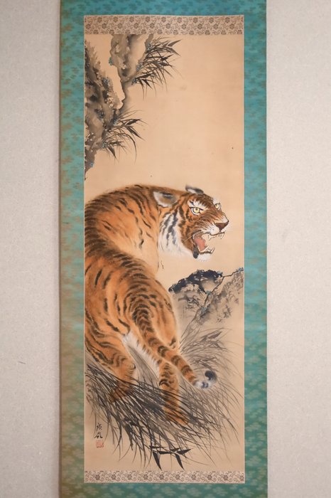 Roaring Beast - Fierce Tiger 猛虎 - Hanging Scroll - “Nakagawa Kourei 中川廣嶺（1886-）” - Japan  (Ingen mindstepris)